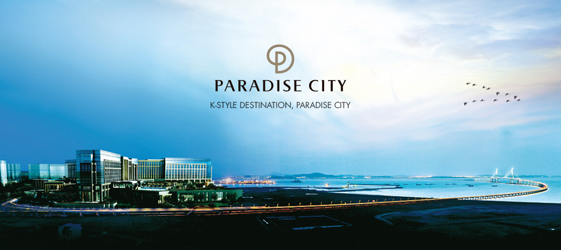 Image of PARADISE CITY