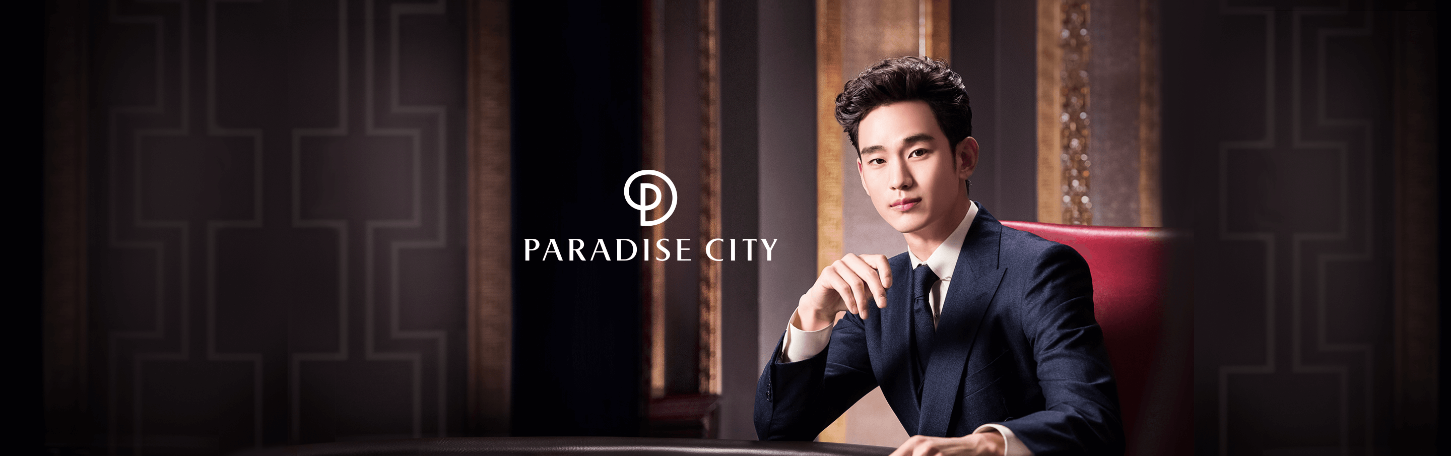 PARADISE CITY The birth of a new city that transcends reality and imagination where past and future coexist.